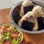 Rahasia Kelezatan Onigiri Instan Yang Menggoda Selera Makan