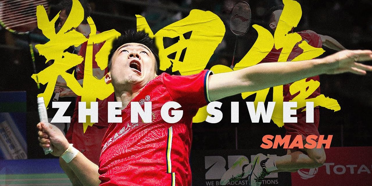 Zheng Si Wei : Bintang Bulutangkis Tiongkok Yang Mendunia