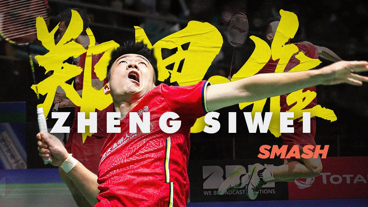 Zheng Si Wei