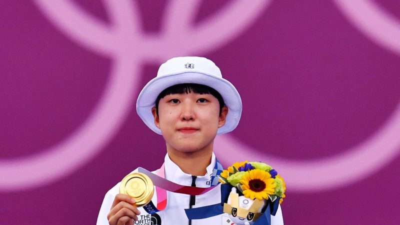 An San Pemanah Terbaik Berbagai Prestasi Asal Korea Selatan
